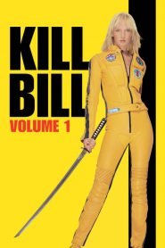 ดูหนังออนไลน์ฟรี Kill Bill 1 (2003) นางฟ้าซามูไร ภาค 1