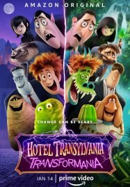 ดูหนังออนไลน์ฟรี Hotel Transylvania 4 Transformania (2022) โรงแรมผี หนีไปพักร้อน 4